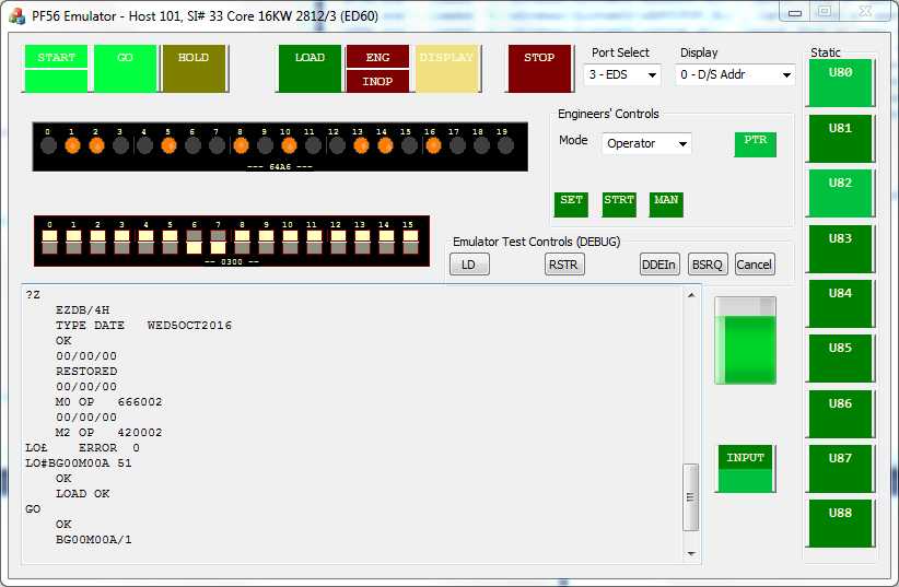 Emulator running as a 2812